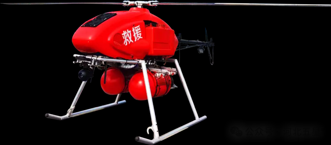 我國(guó)應(yīng)急救援、防汛救災(zāi)“戰(zhàn)斗力爆表”的高新裝備—河北五星“瓦爾特·霸王龍”智能無人應(yīng)急救援系列！