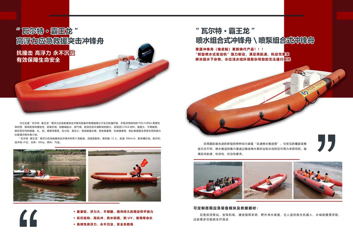 20-拷貝.jpg