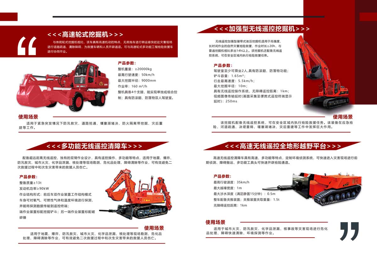 27-拷貝.jpg