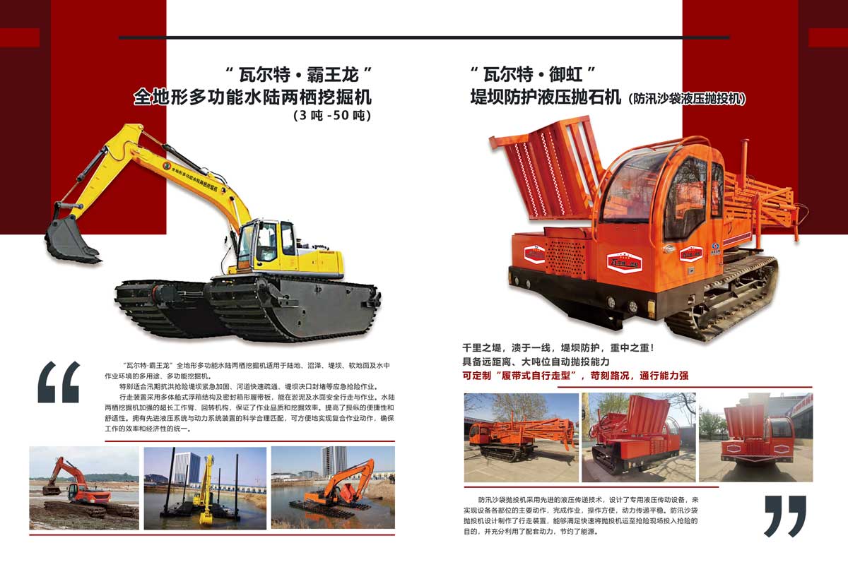 25-拷貝.jpg